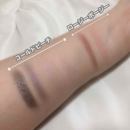 メスメリック リップスティック/CHICCA/口紅を使ったクチコミ(4枚目)