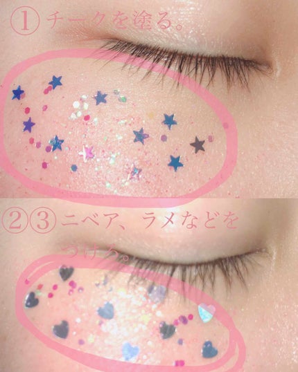 ニベアクリーム/ニベア/ボディクリームを使ったクチコミ(3枚目)