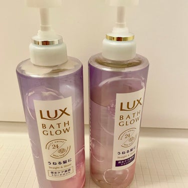 LUXバスグロウ 
リペア&シャイン シャンプー／トリートメント

髪にうるおいを与える保水ケアでうねり補正できるシャンプートリートメントだそうです！

まずパッケージの色味がかわいい…👏

使ってみて