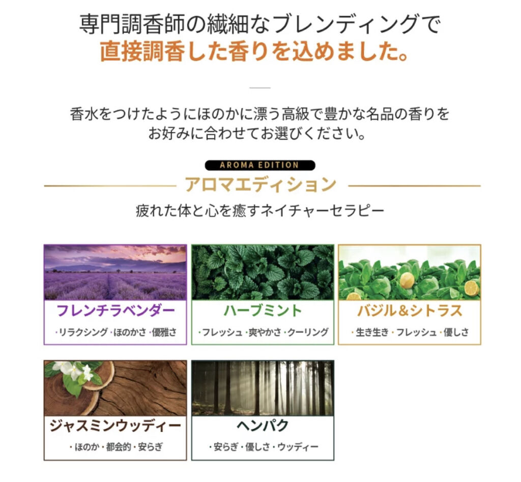 ネイチャーシャンプー/KUNDAL/市販シャンプーを使ったクチコミ（2枚目）