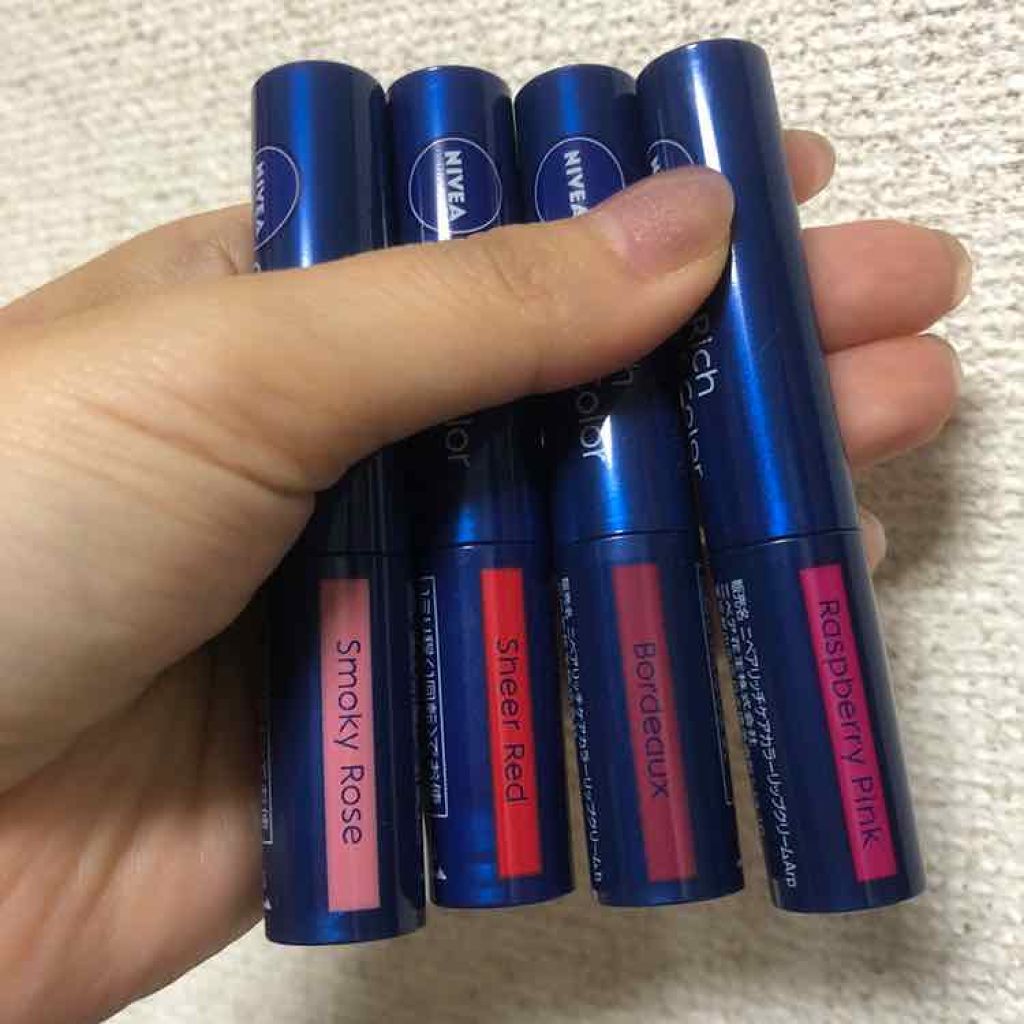 ニベア リッチケア&カラーリップ/ニベア/リップクリームを使ったクチコミ(1枚目)