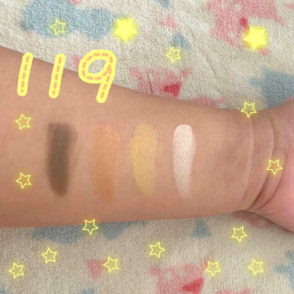 デザイニング カラー アイズ/SUQQU/アイシャドウパレットを使ったクチコミ（3枚目）