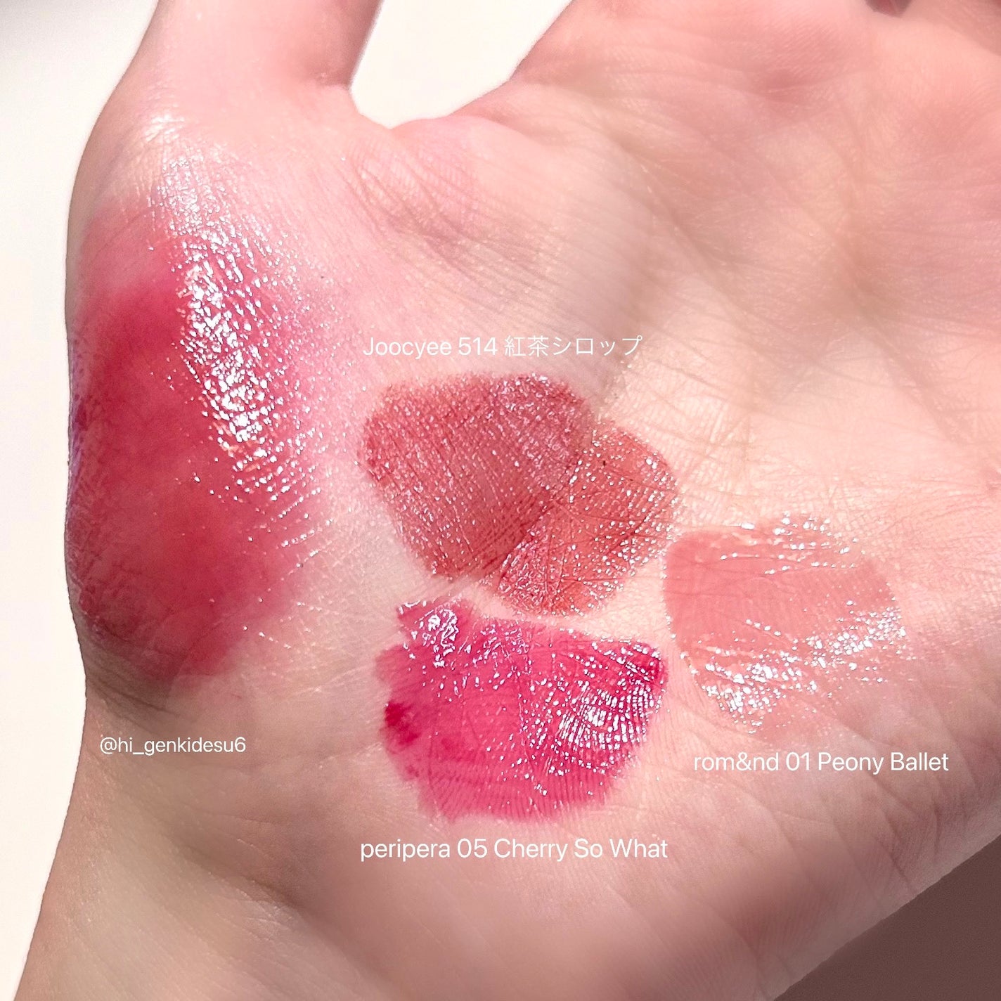 インク ムード グロイ ティント/PERIPERA/リップティントを使ったクチコミ(3枚目)