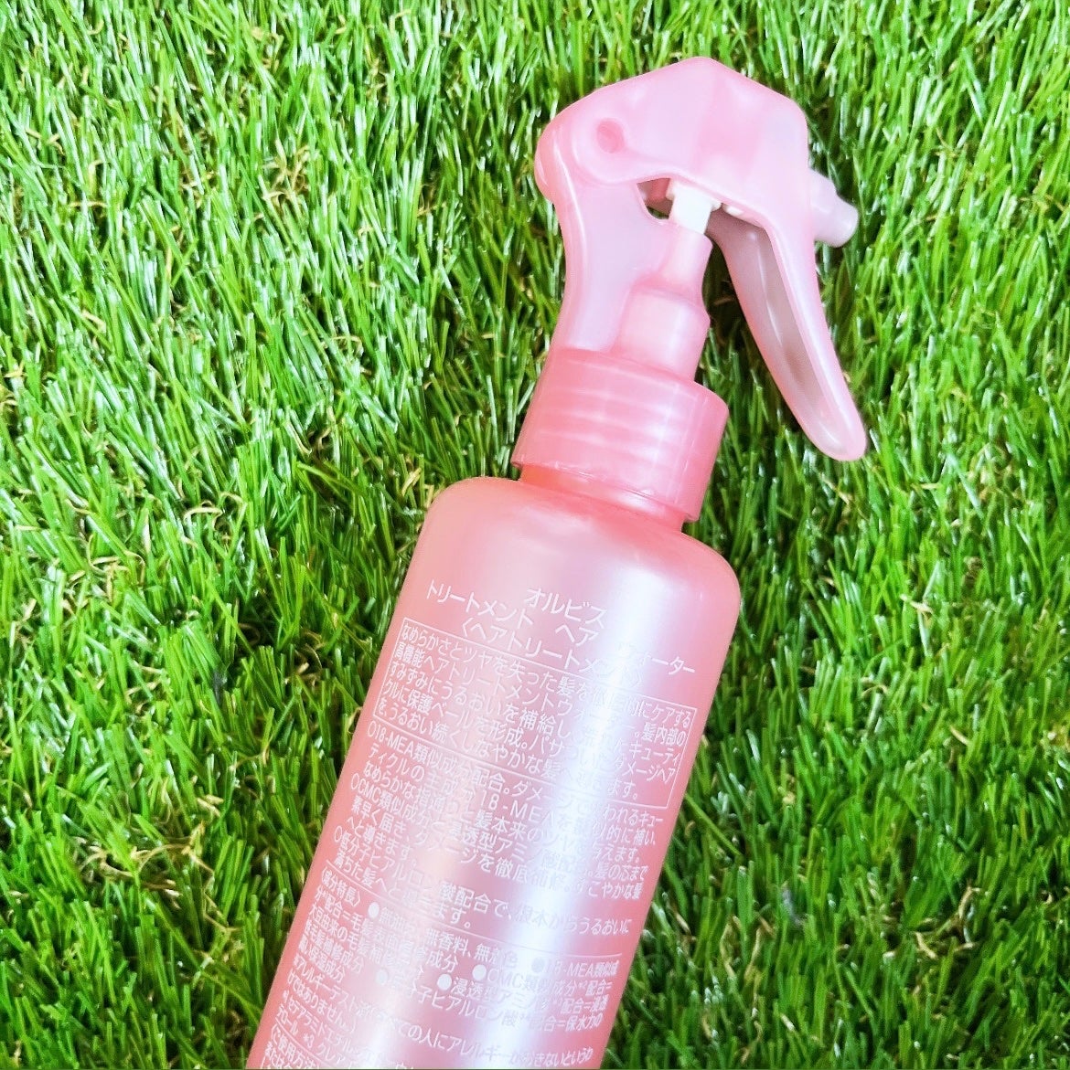 エッセンスインヘアミルク/オルビス/ヘアミルクを使ったクチコミ(8枚目)