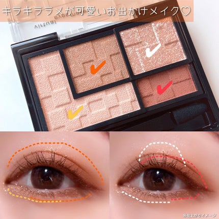 miko on LIPS ãKATEðããŒãã£ã«ã¢ã€ãºã¡ã€ã«ãŒããããäžãâšäœåºŠããã§ã«ç޹..ãïŒ5æç®ïŒ