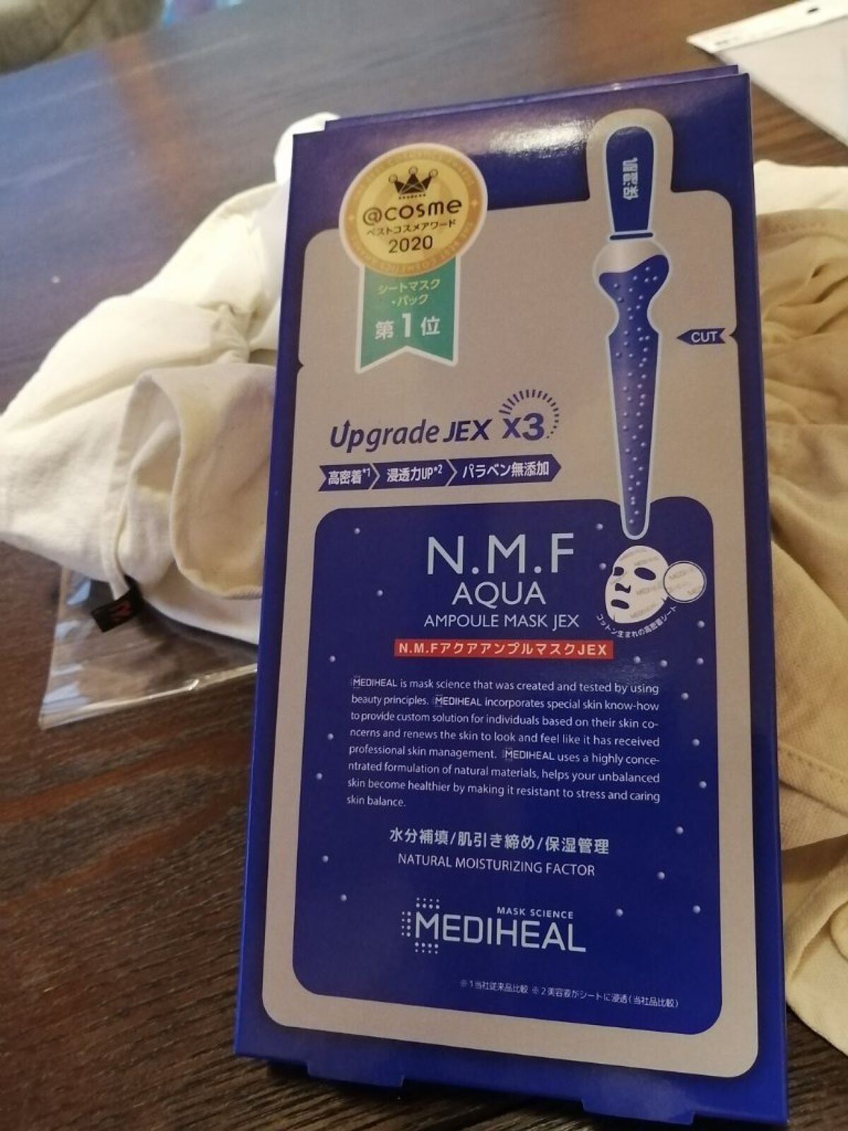 N.M.FアクアアンプルマスクJEX/MEDIHEAL/シートマスク・パックを使ったクチコミ（1枚目）