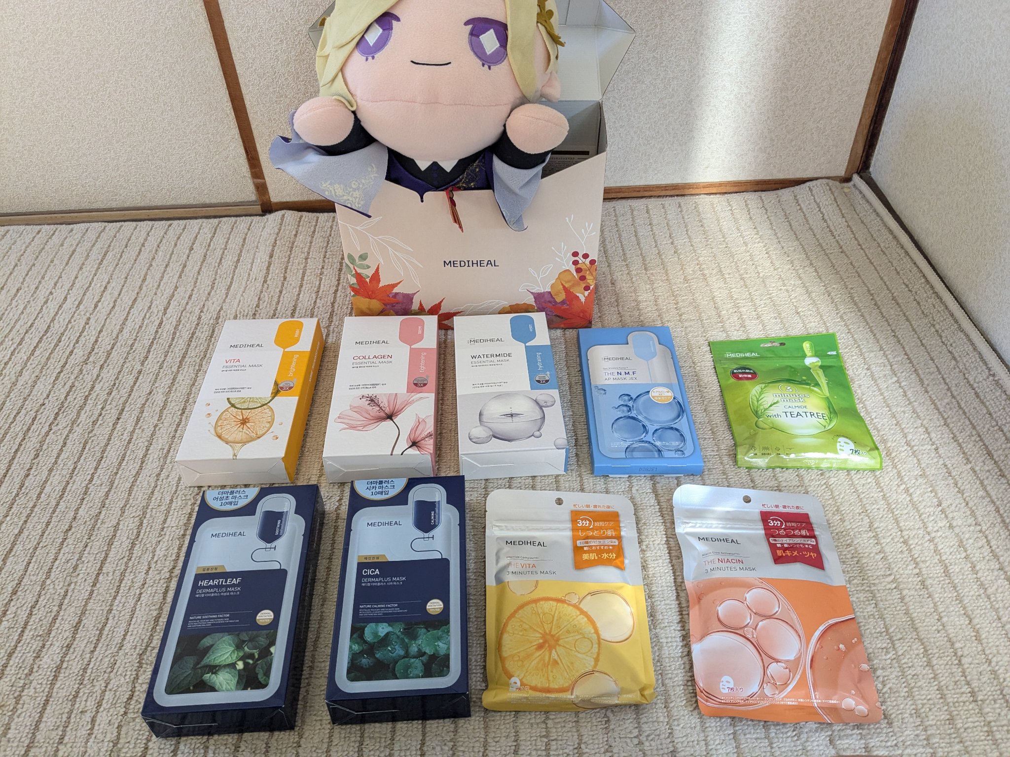 ビタミンＣ エッセンシャルマスククリアトーニング/MEDIHEAL/シートマスク・パックを使ったクチコミ（1枚目）