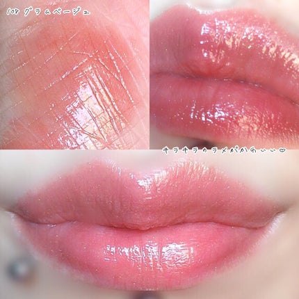 ãªãã© ãªãããã£ã³ã N/OPERA/ãªãããã£ã³ãã䜿ã£ãã¯ãã³ãïŒ5æç®ïŒ