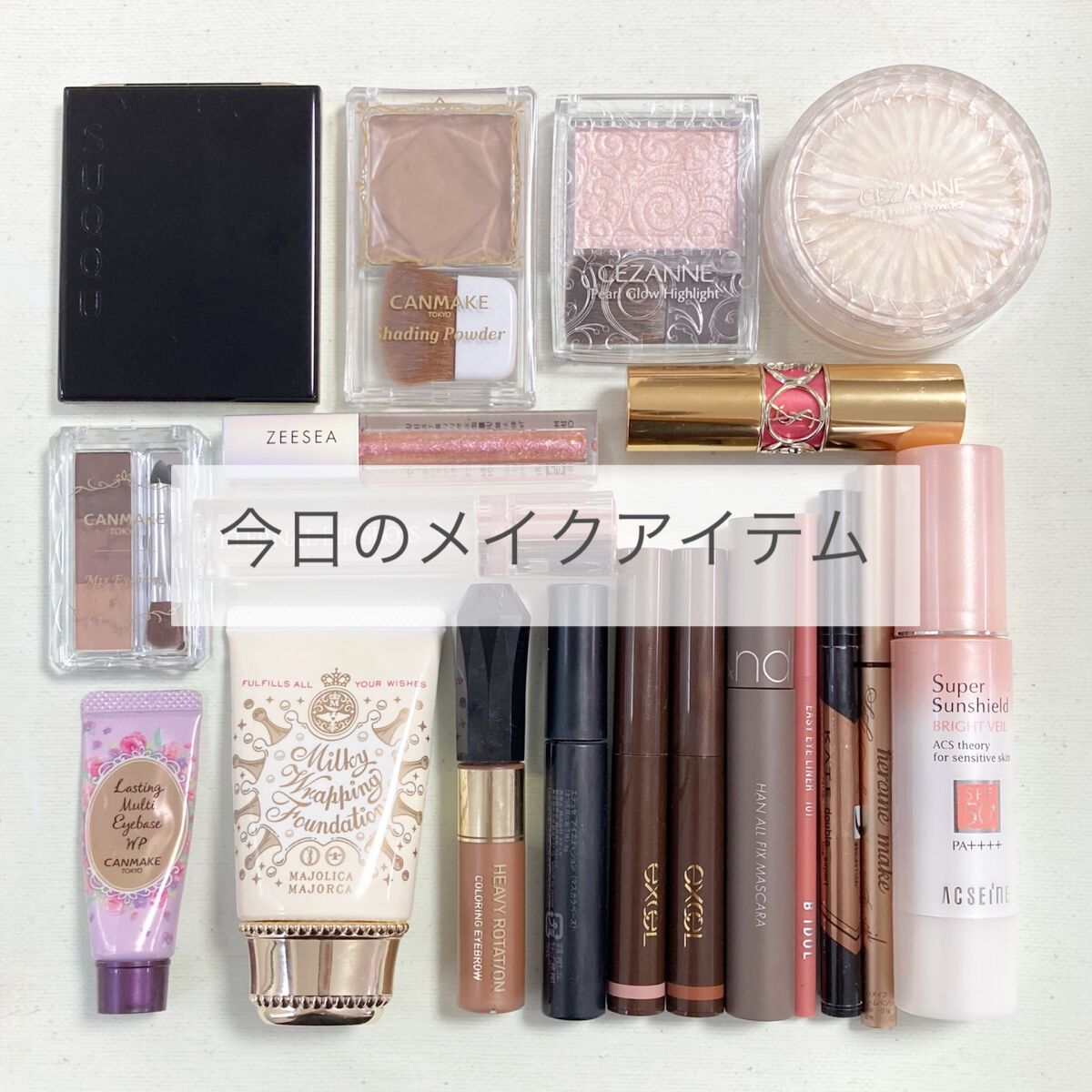 ルージュ ヴォリュプテ シャイン/YVES SAINT LAURENT BEAUTE/口紅を使ったクチコミ(1枚目)