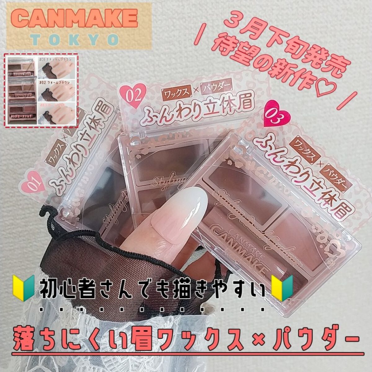 エバーカラーワンデー ナチュラル/エバーカラー/ワンデー(1DAY)カラコンを使ったクチコミ(1枚目)