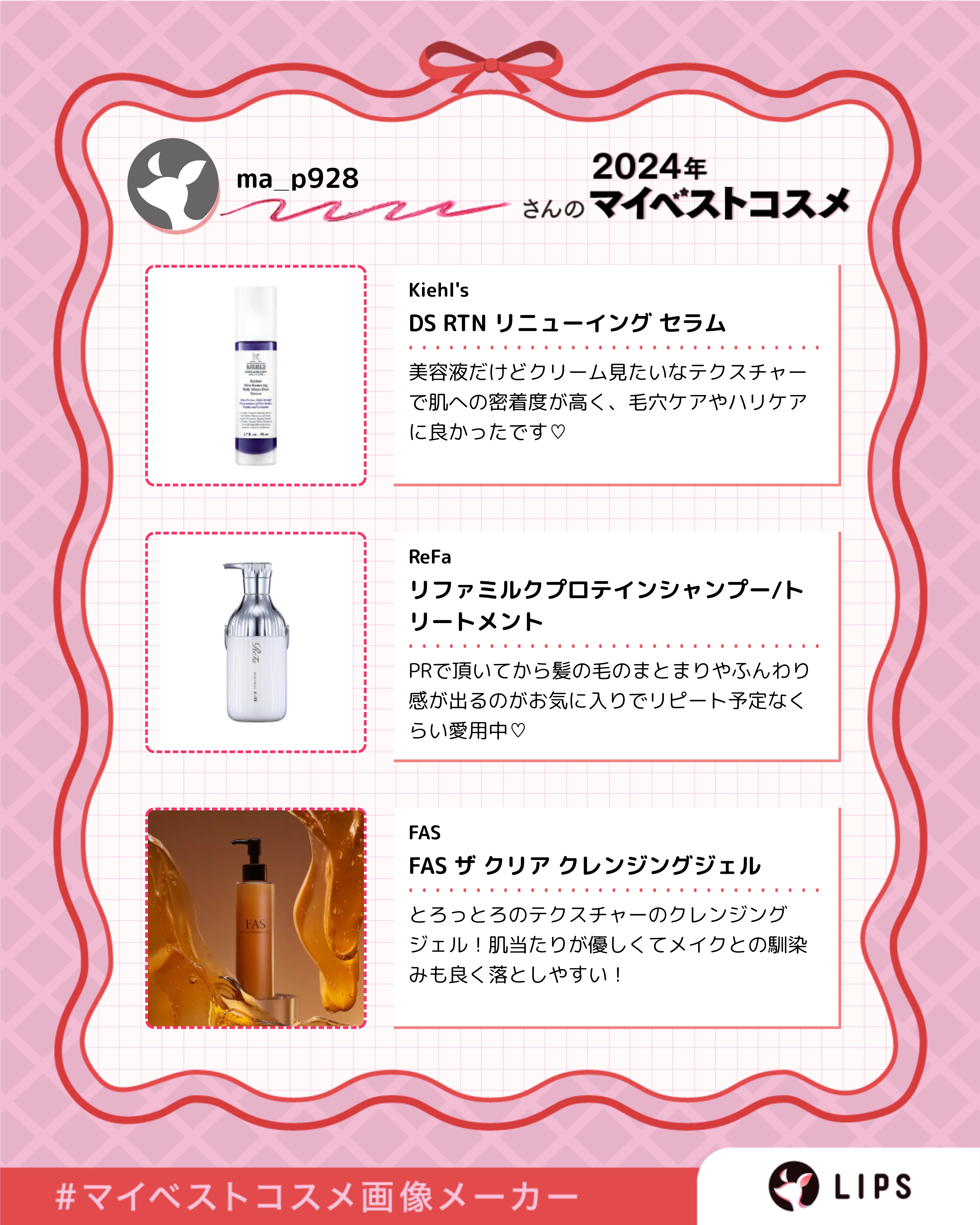 アイブロウ クリエイティブパレット/IPSA/パウダーアイブロウを使ったクチコミ（2枚目）