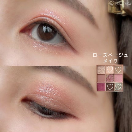 グリッターペディアアイパレット/unleashia/アイシャドウパレットを使ったクチコミ(9枚目)