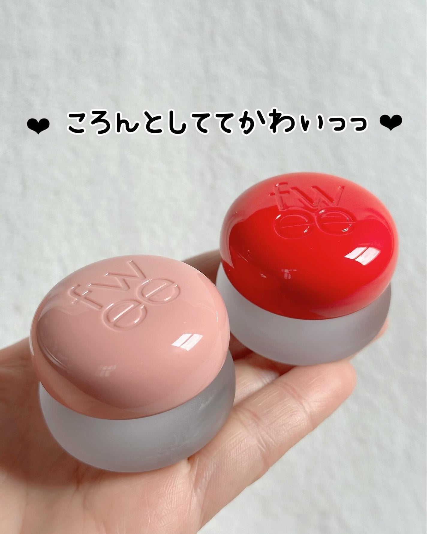 リップアンドチーク ブラーリープリンポット/fwee/口紅を使ったクチコミ(2枚目)