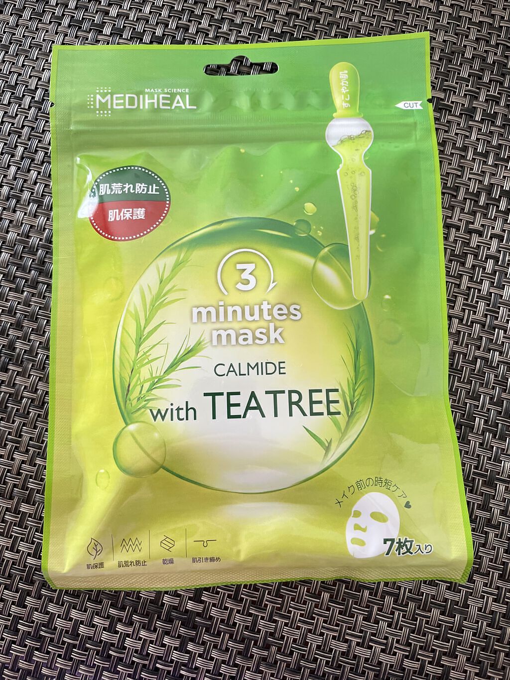 3ミニッツマスク：カーマイド with ティーツリー/MEDIHEAL/シートマスク・パックを使ったクチコミ（1枚目）