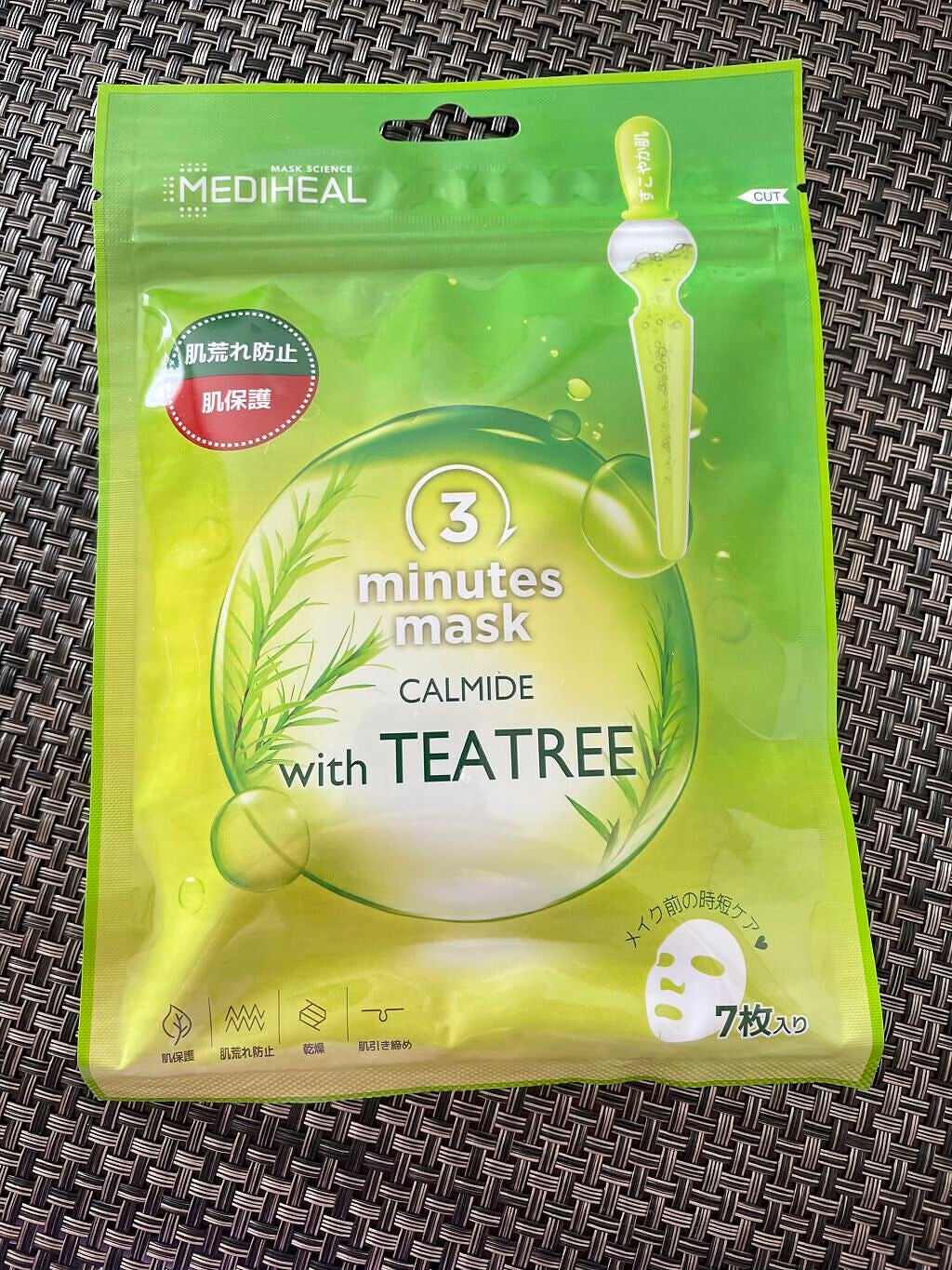 3ミニッツマスク:カーマイド with ティーツリー/MEDIHEAL/シートマスク・パックを使ったクチコミ(1枚目)