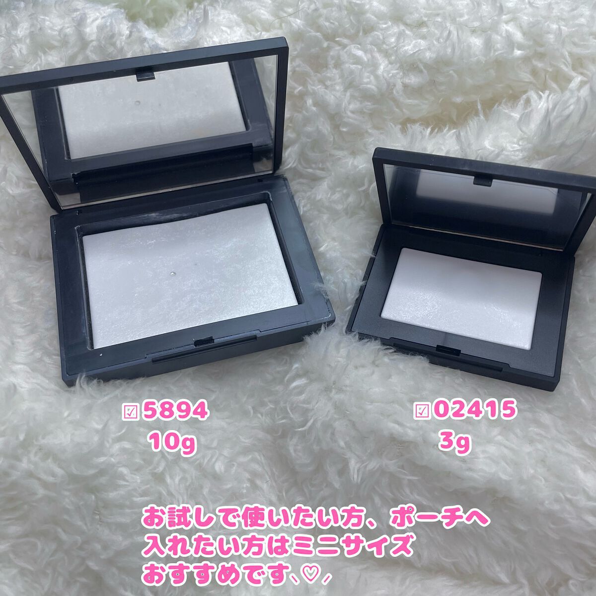 ライトリフレクティングセッティングパウダー プレスト N/NARS/プレストパウダーを使ったクチコミ(2枚目)