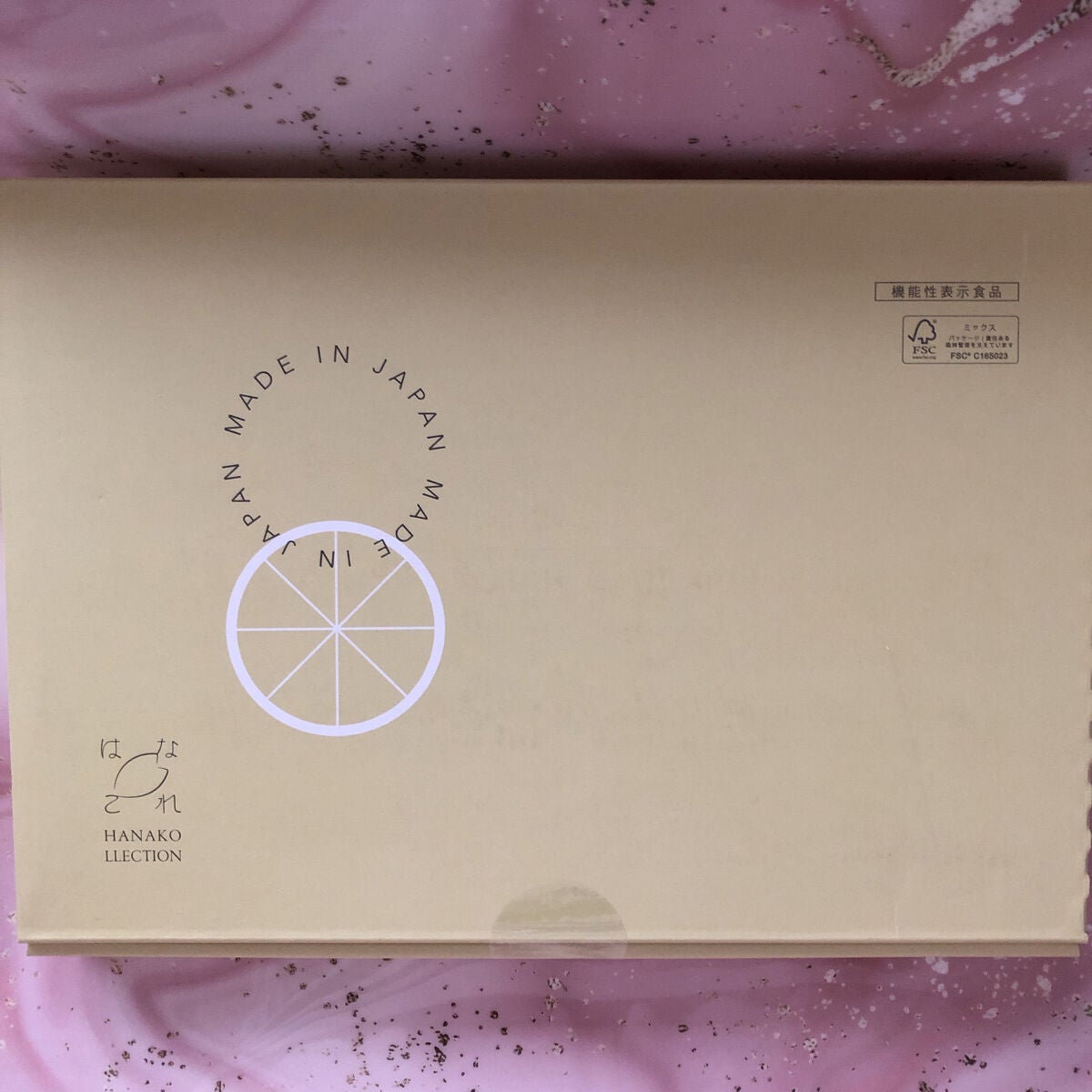 KALOPoi/HANAKOLLECTION/食品を使ったクチコミ(3枚目)