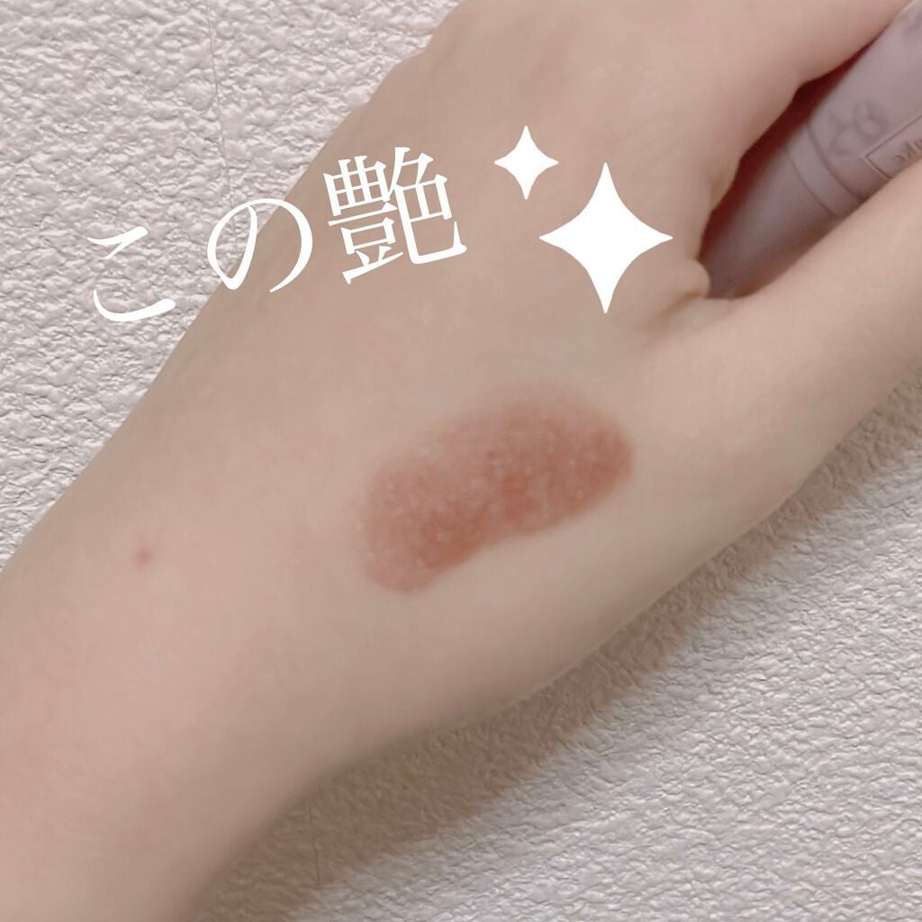 ステイオンバームルージュ/キャンメイク/口紅を使ったクチコミ(3枚目)