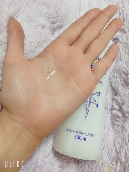 ハトムギ化粧水(ナチュリエ スキンコンディショナー R )/ナチュリエ/化粧水を使ったクチコミ(2枚目)