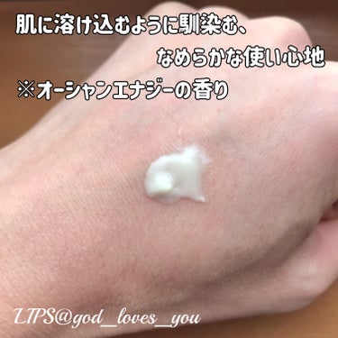 SOFINA iP ソフィーナ iP スキンケアUV 01乾燥しがちな肌 SPF50+ PA++++のクチコミ「@cosmeで商品購入時に、SOFINA iPのスキンケアUV のサンプルをいただきました。
.....」（3枚目）