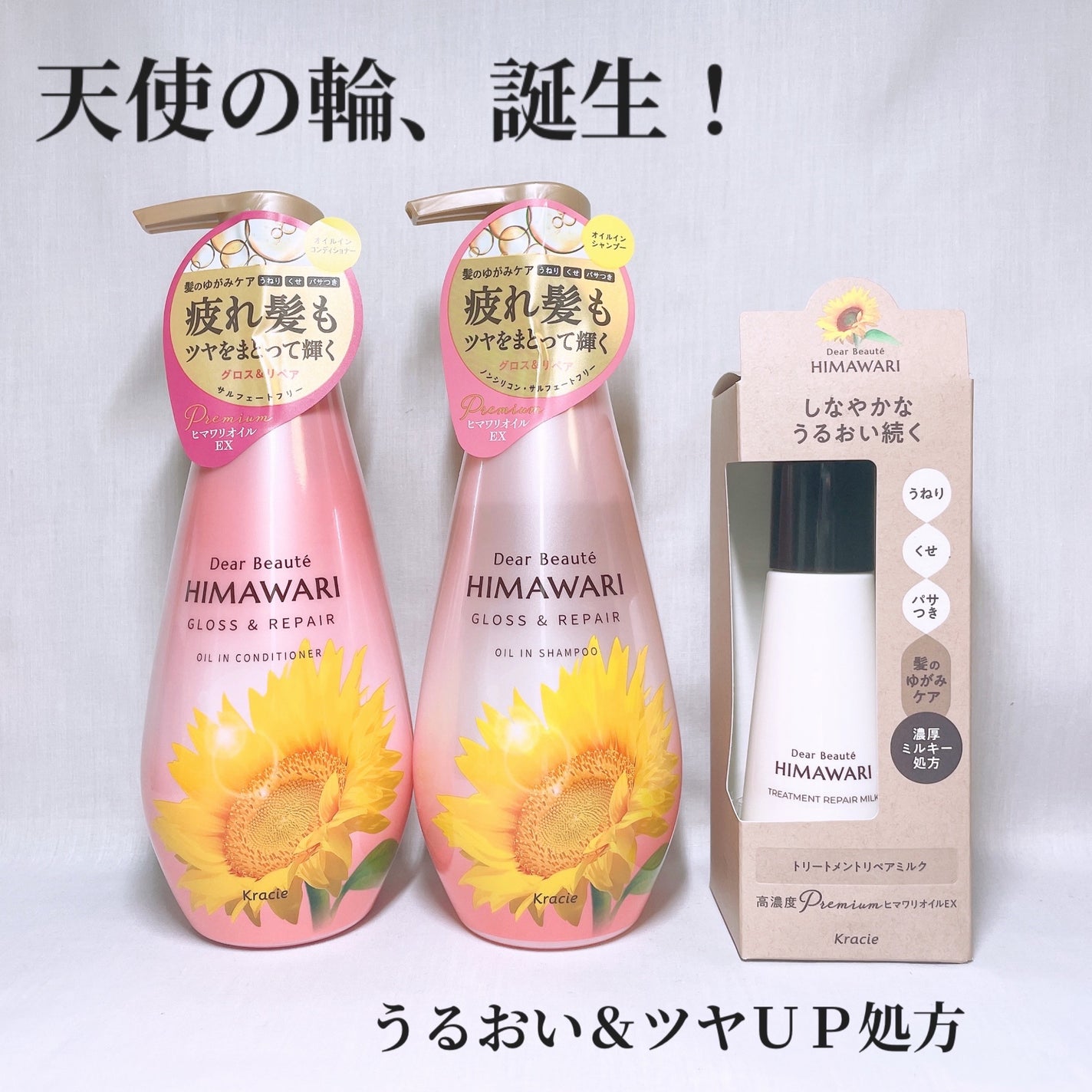 ãªã€ã«ã€ã³ã·ã£ã³ããŒïŒãªã€ã«ã€ã³ã³ã³ãã£ã·ã§ã㌠(ã°ãã¹ïŒãªãã¢)/ãã£ã¢ããŒã/åžè²©ã·ã£ã³ããŒã䜿ã£ãã¯ãã³ãïŒ1æç®ïŒ