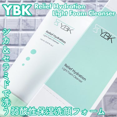 韓国アプリ ファへで2022年クレンジングフォーム部門で1位を獲得🥇

YBK セラミドリリーフハイドレーションフォームクレンザー🫧


YBKは綺麗な自然由来成分と効能に集中し肌の悩み別に合わせた正し