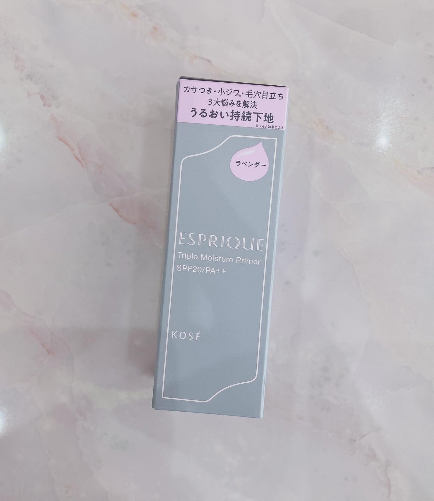 トリプル モイスチュア プライマー/ESPRIQUE/化粧下地を使ったクチコミ(6枚目)