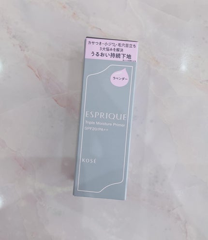 トリプル モイスチュア プライマー/ESPRIQUE/化粧下地を使ったクチコミ(6枚目)