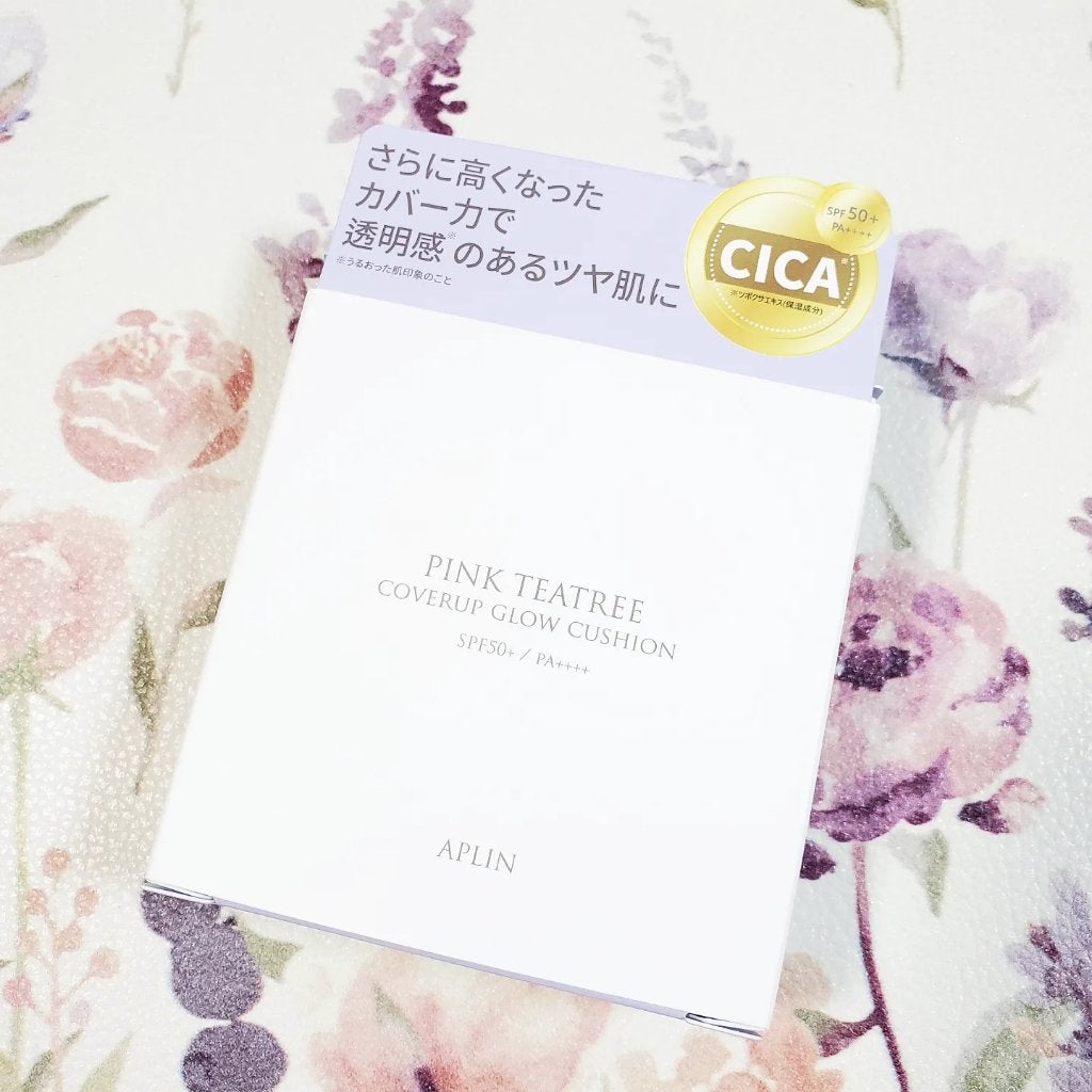 ピンクティーツリーカバーアップグロウクッション/APLIN/クッションファンデーションを使ったクチコミ(7枚目)