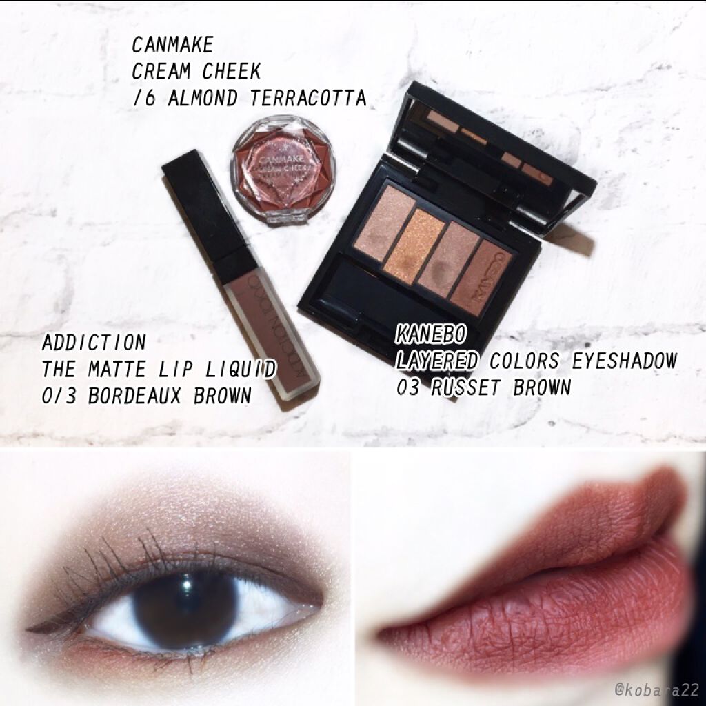 レイヤードカラーズアイシャドウ/KANEBO/アイシャドウパレットを使ったクチコミ（2枚目）