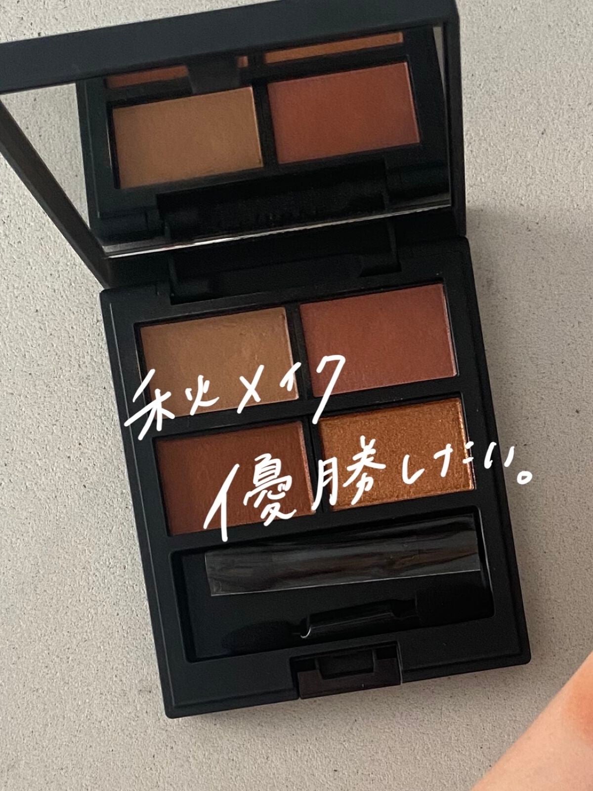 セルヴォーク ヴァティック アイパレット/Celvoke/アイシャドウパレットを使ったクチコミ(1枚目)