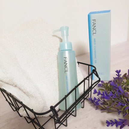 マイルドクレンジング オイル/ファンケル/オイルクレンジングを使ったクチコミ(1枚目)