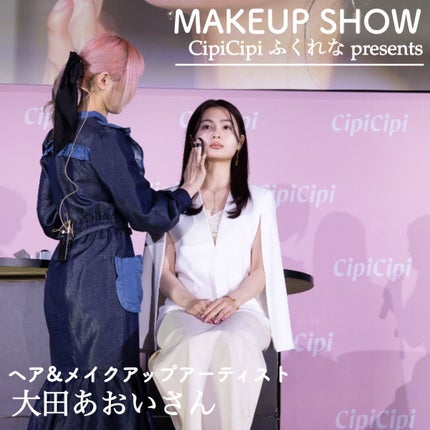 シピシピ フィットスキンクッション/CipiCipi/クッションファンデーションを使ったクチコミ(7枚目)