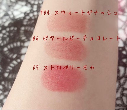 メルティールミナスルージュ/キャンメイク/口紅を使ったクチコミ(2枚目)