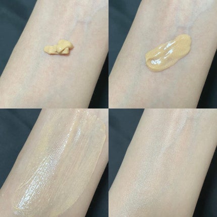 コラーゲンモイスチャースキンベース/illuN/化粧下地を使ったクチコミ(3枚目)