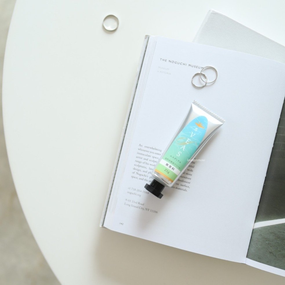 美容クリーム 無香料（スクアレン美容クリーム）/sVEAS/フェイスクリームを使ったクチコミ（1枚目）