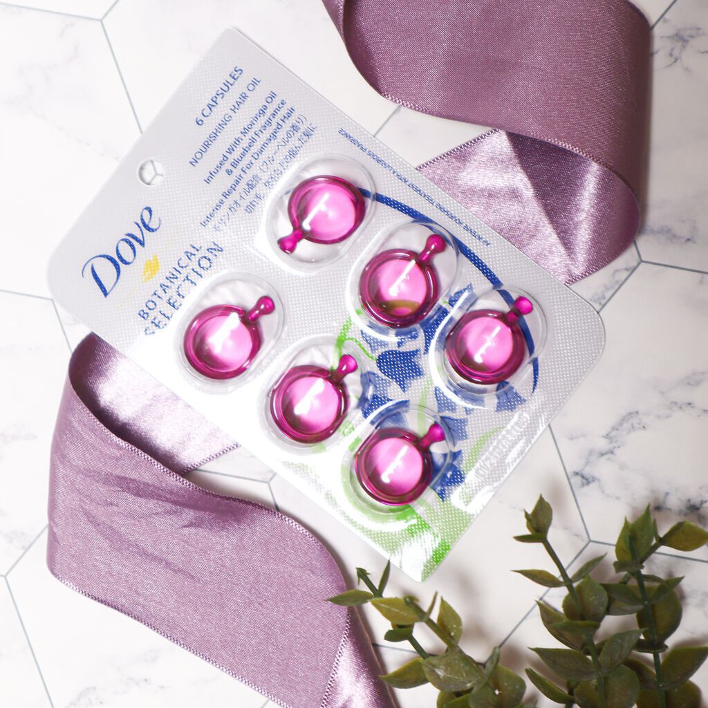 カプセルヘアトリートメント/ダヴ/ヘアオイルを使ったクチコミ（1枚目）