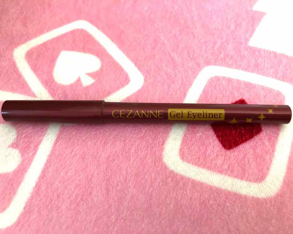 ジェルアイライナー/CEZANNE/ジェルアイライナーを使ったクチコミ(1枚目)