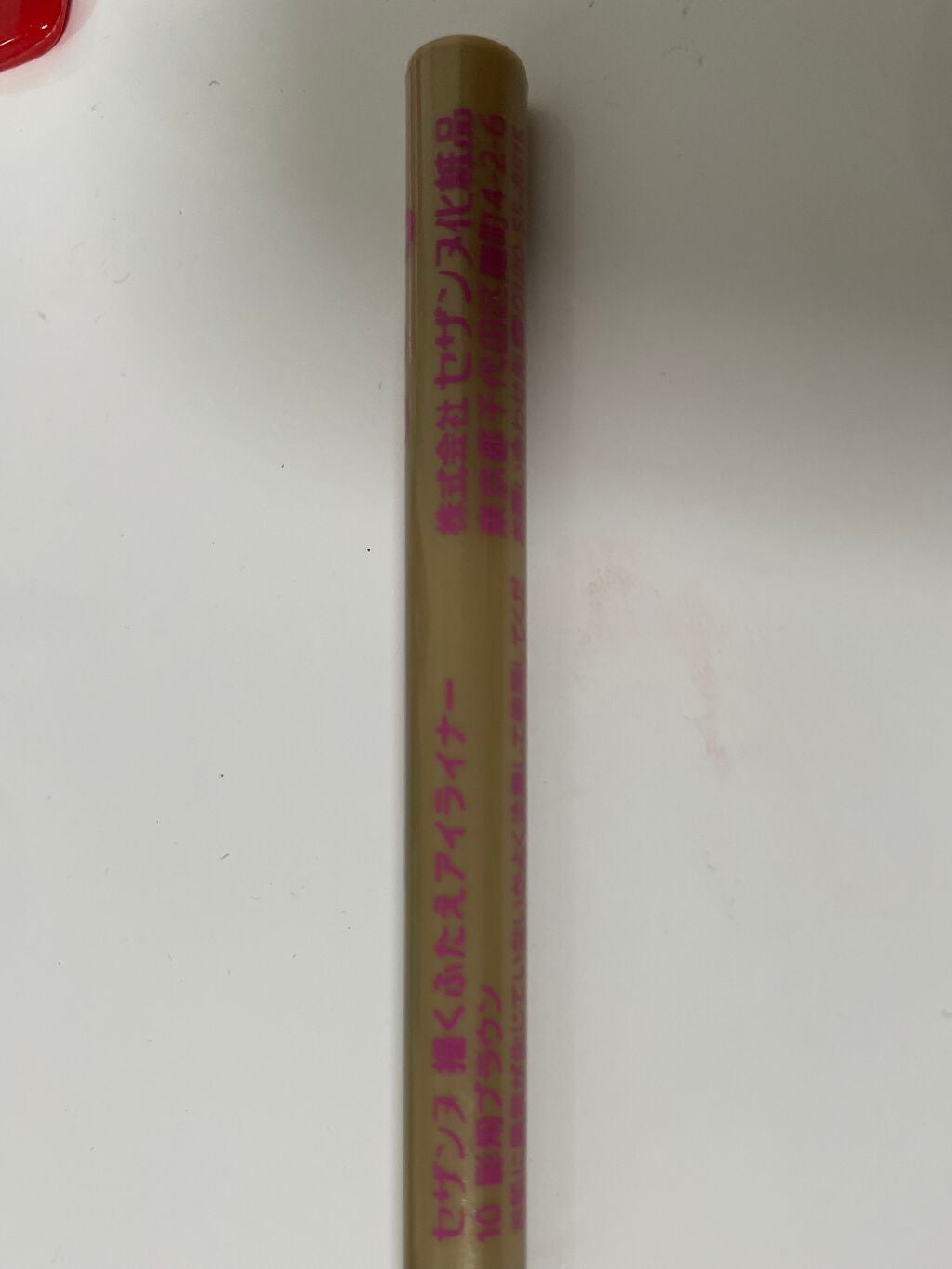 ナチュラル チークN/CEZANNE/パウダーチークを使ったクチコミ(4枚目)