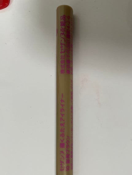 ナチュラル チークN/CEZANNE/パウダーチークを使ったクチコミ(4枚目)