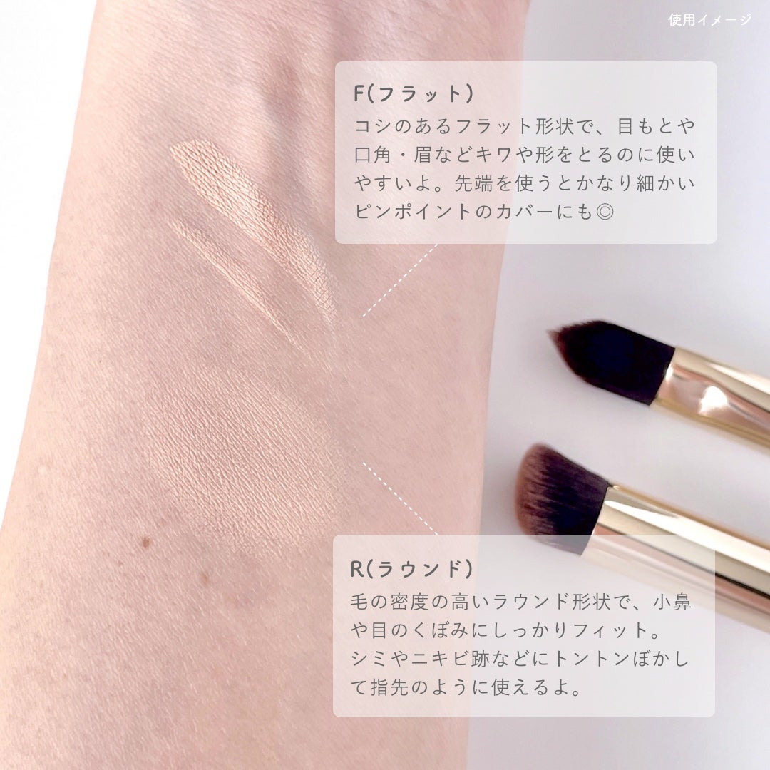 マーシュフィールド SC クリームファンデS/マーシュ・フィールド/クリーム・エマルジョンファンデーションを使ったクチコミ(5枚目)