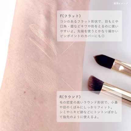 マーシュフィールド SC クリームファンデS/マーシュ・フィールド/クリーム・エマルジョンファンデーションを使ったクチコミ(5枚目)