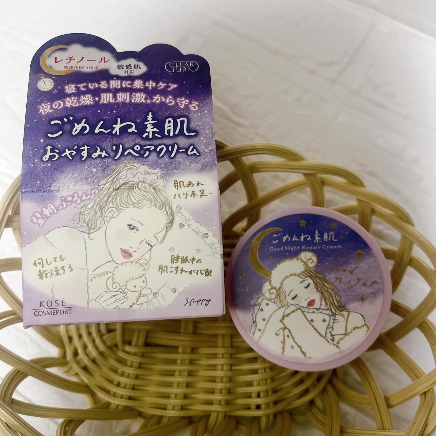 ひとりコスメ部 フォロバ100 on LIPS 「@kosecosmeport_official様のクリスマスキ..」(4枚目)