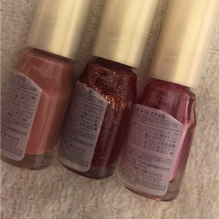 ネイル エナメル/ちふれ/マニキュアを使ったクチコミ(2枚目)