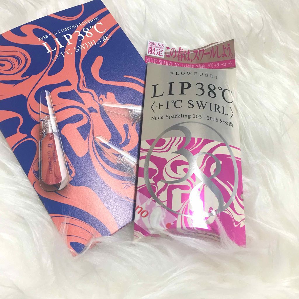 38°C / 99°F リップトリートメント (リップ美容液)/UZU BY FLOWFUSHI/リップケアを使ったクチコミ(2枚目)