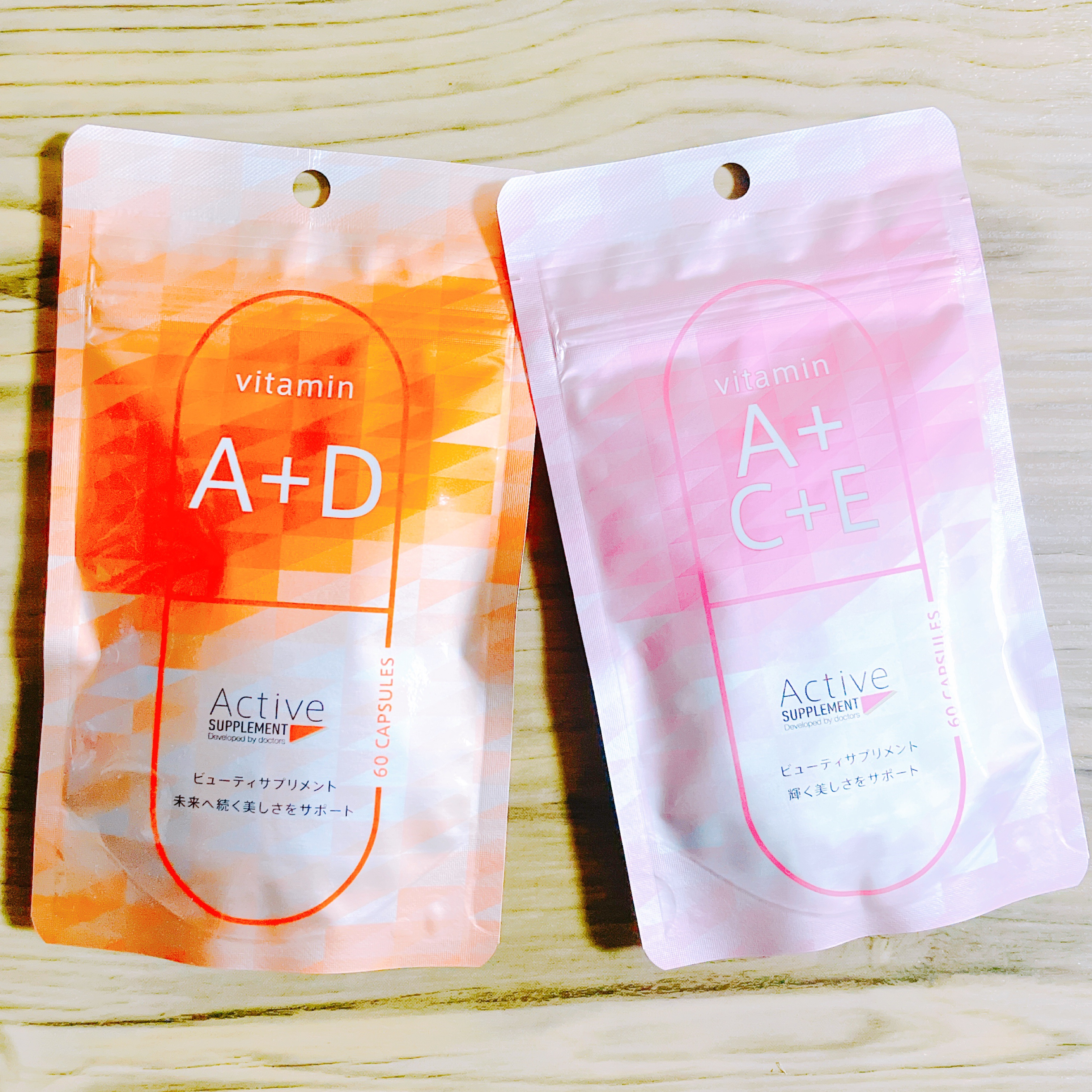 ビタミンA+D/アクティブサプリ/健康サプリメントを使ったクチコミ（1枚目）