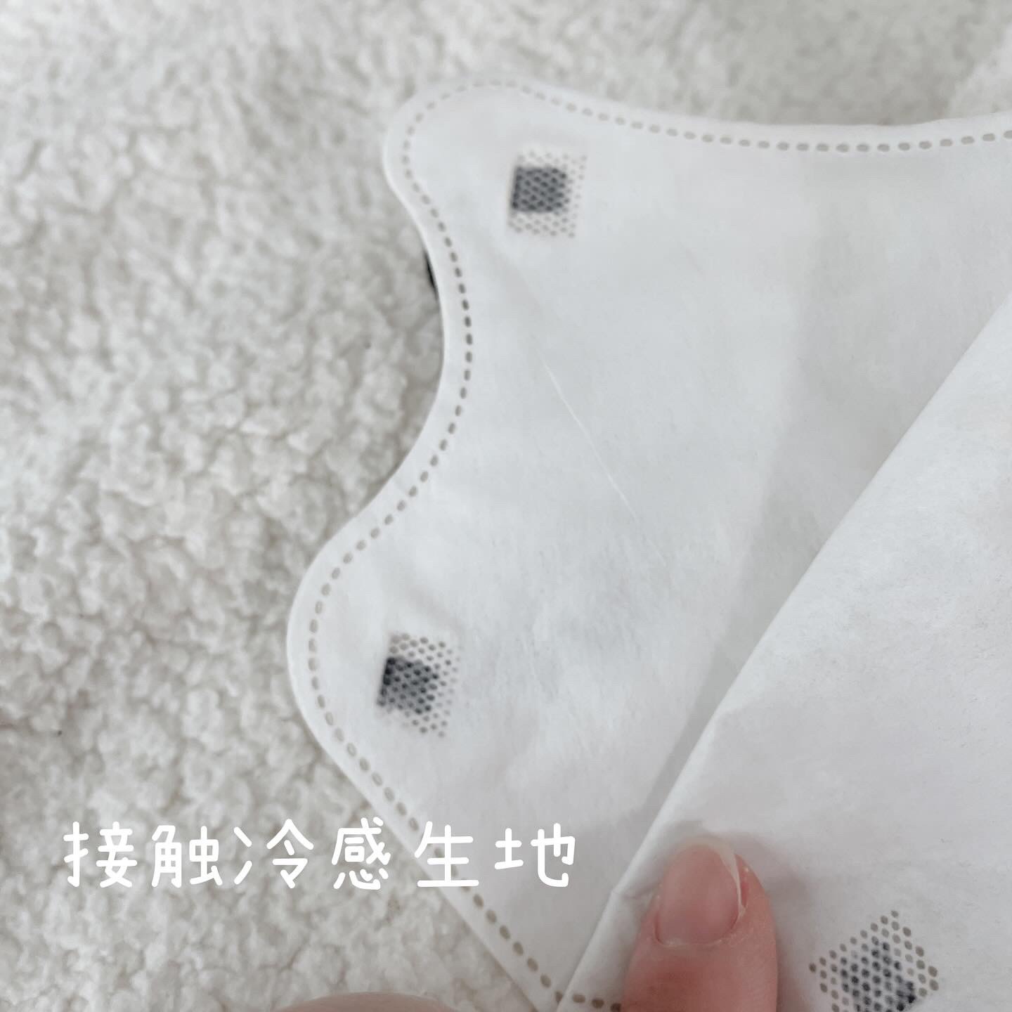 スタイリーマスククール/やまと工業/マスクを使ったクチコミ（2枚目）