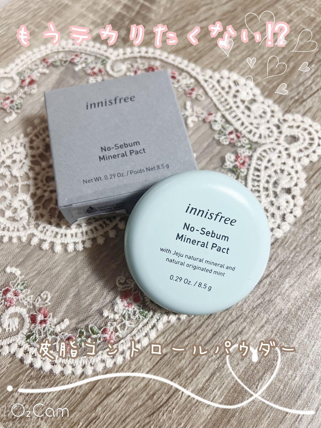 ノーセバム　ミネラルパクト　S 2022年限定パッケージ/innisfree/プレストパウダーを使ったクチコミ（1枚目）