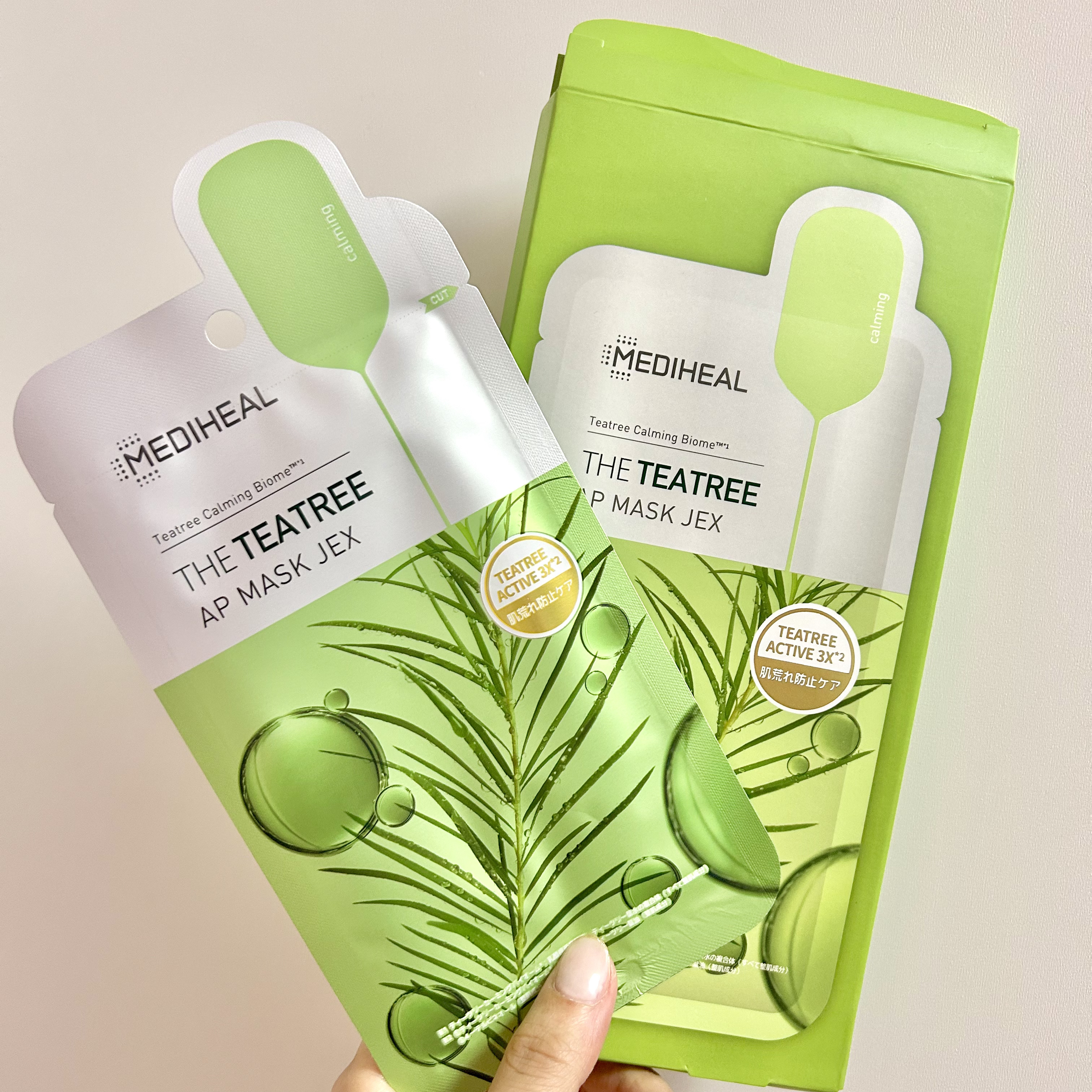 🌿お肌の平和を守る！✨THE ティーツリー APマスク JEX🌿

LIPSさんの抽選でいただきました！
パックは必需品なのでとても嬉しい🫶

公式販売価格：1,069円/3枚入

お肌の救世主として役立ってくれます🥹