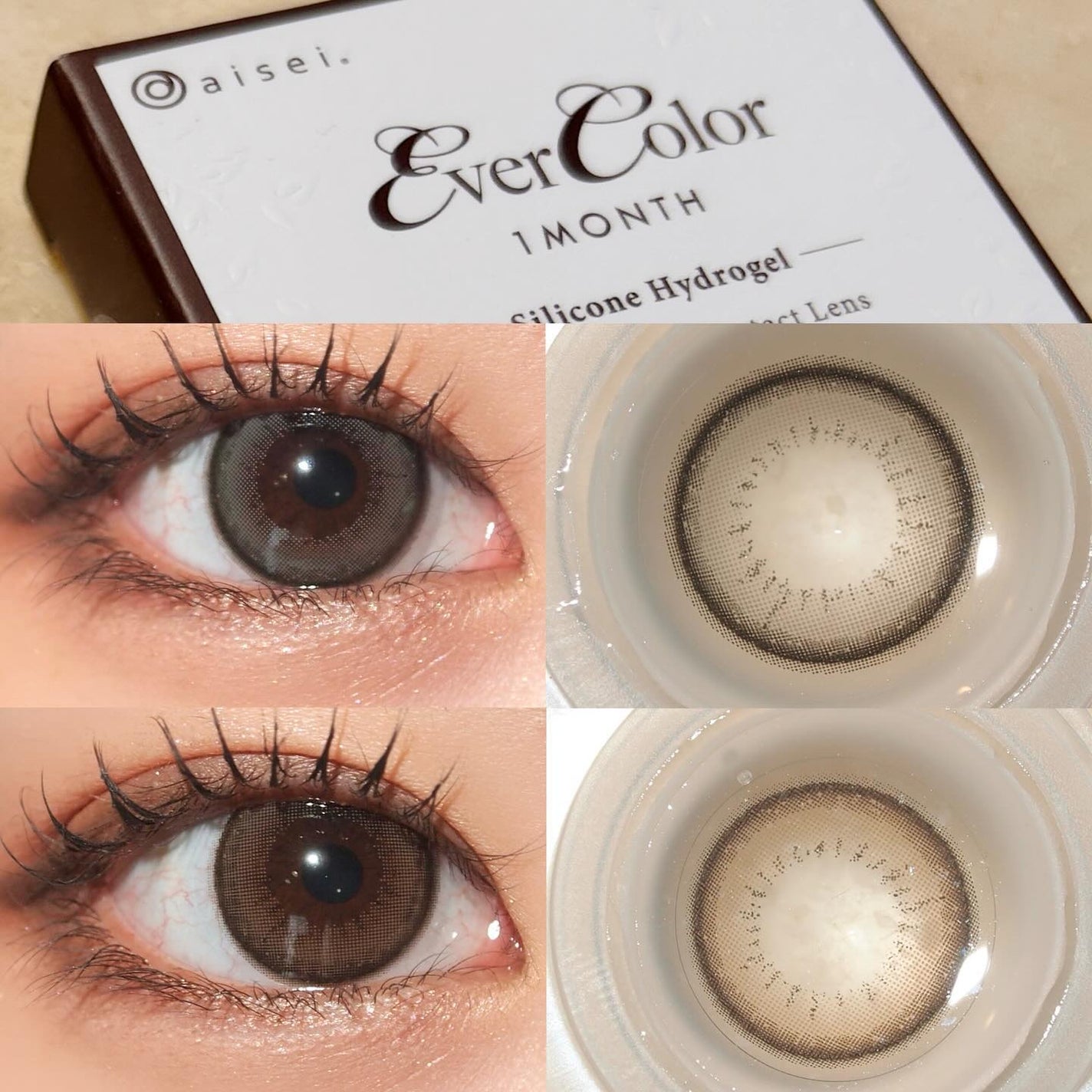 エバーカラーワンデー ナチュラル/エバーカラー/ワンデー(1DAY)カラコンを使ったクチコミ(4枚目)